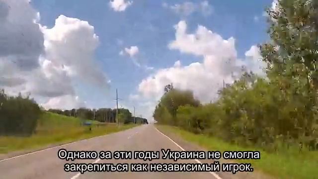 РФ ПОГЛОТИТ ЦЕЛИКОМ - УЖЕ РЕШЕНО. МЕСТЬ КРЕМЛЯ. БАНКОВАЯ В ПАНИКЕ