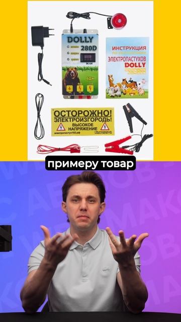 30 млн ₽ на Wildberries – инструкция внутри! #wildberries #вайлдберриз #маркетплейсы