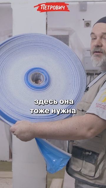 #КвартираПодКлюч / Сухая сборная стяжка