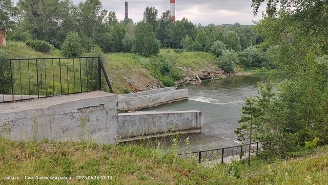 Шлюз. Симский пруд. Шишка Жукова. Сим - город контрастов. По дороге в Сукко.