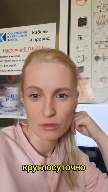 Отзыв клиента о работе программиста 1С Ивана OSMINOG