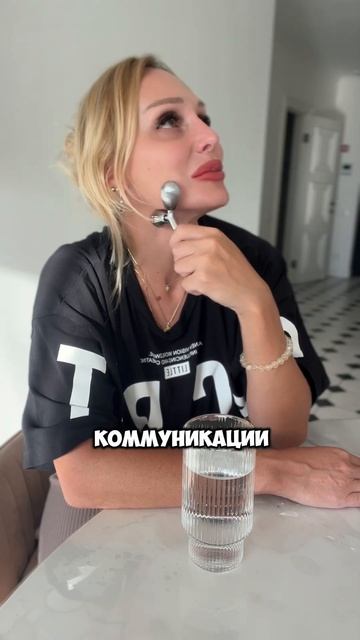 У кого также?