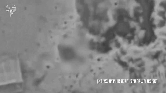 ‼️🇮🇱🇮🇷40 истребителей ВВС Израиля нанесли удары по военным объектам в Иране — ЦАХАЛ