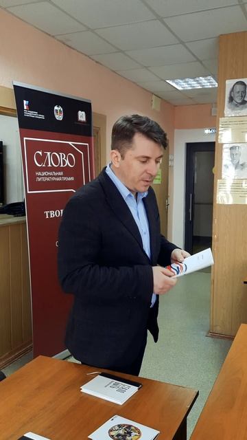 Творческая встреча Бессонов