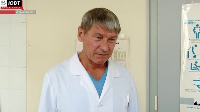 Альметьевцы отметили День прогулки