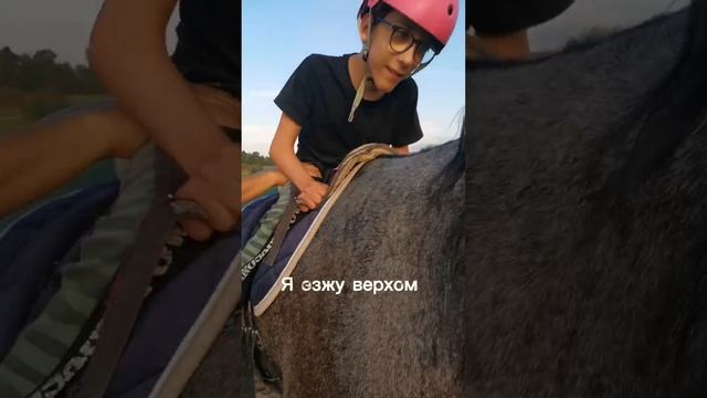 Я все могу, потому что есть ТЫ