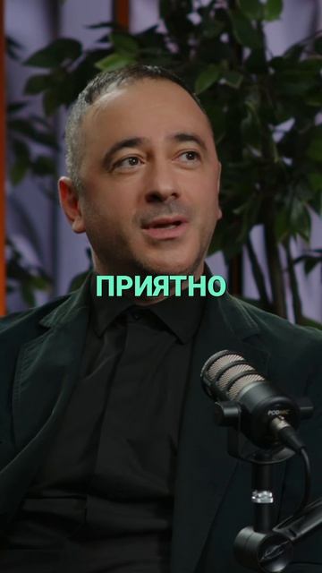 Как покорить зал? Юмор и восторг в студии!