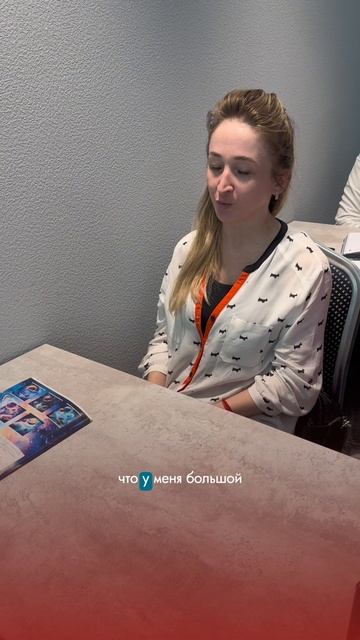 Обратная связь с тренинга для администраторов в Новосибирске