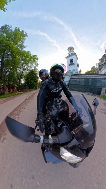 Оставаться