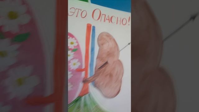 обзор на школьный лагерь