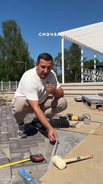 Мы бережно относимся к каждому объекту. Всё, что должно остаться чистым и целым — под защитой. #сад