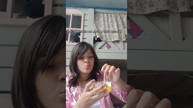 пробуем желешки!