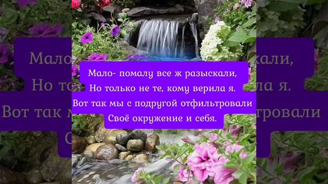 VID_20250620_042106_700.mp4