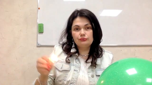 Опыт 1