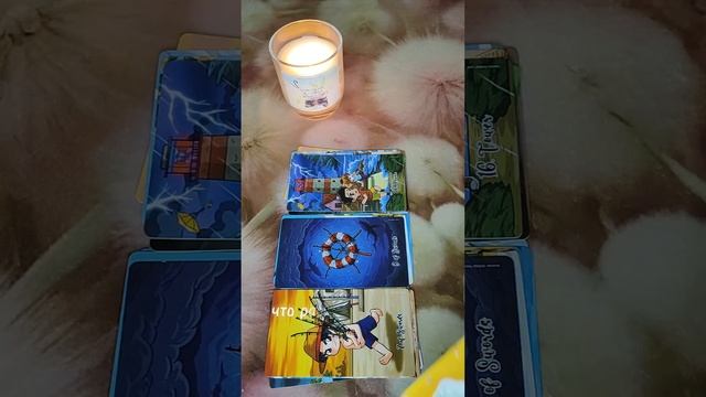 Мысли😶🌫️чувства💥 действия🌪️🎁