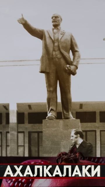 Грузинская маленькая Сибирь