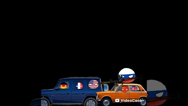 германия и Франция и США бандиты а Япония помощник