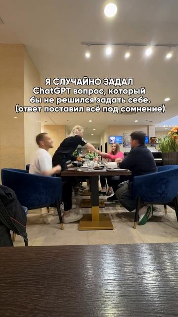 @nnkuznetsov — всё самое важное об прибыльной франшизе и инвестициях здесь✔️🚀