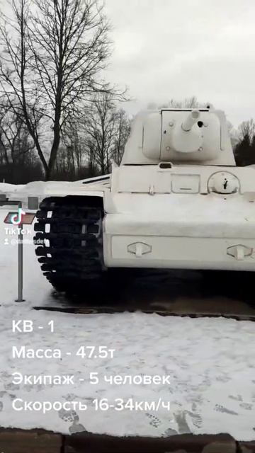 Ленинградец