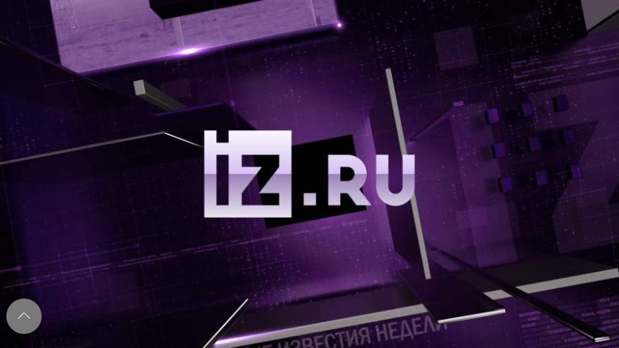 В МИДе заявили о невозможности объективного освещения ситуации в РФ западными СМИ