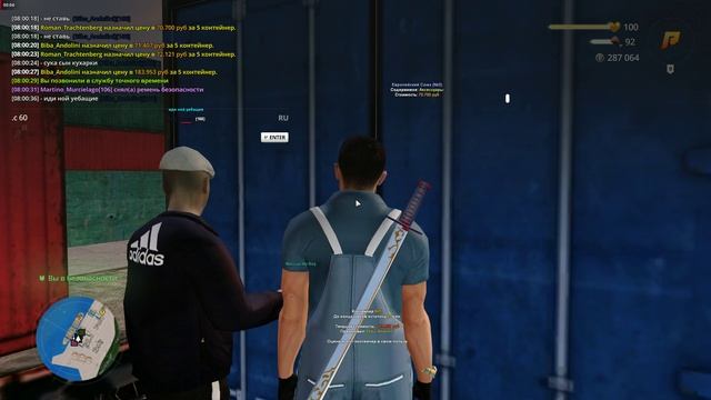 trim-video-online.com_1750396525