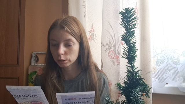 ВОПРОС-ОТВЕТ №1 / О личном
