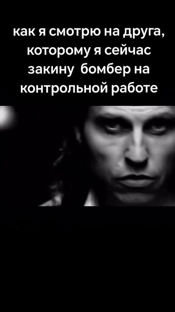 ЛУЧШИЙ БОМБЕР В ТГ