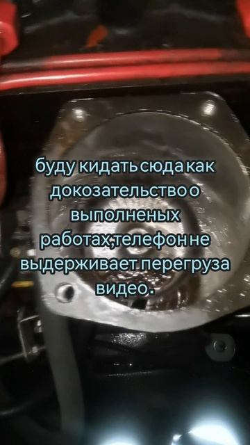 Для себя, в случае докозательства о выполненых работ.в телефоне места нет.