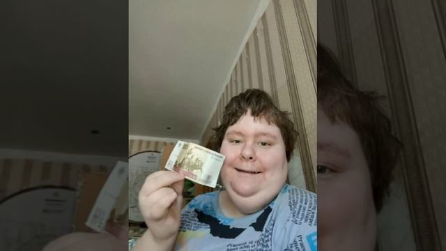 Selerkna С ДЕНЬГАМИ