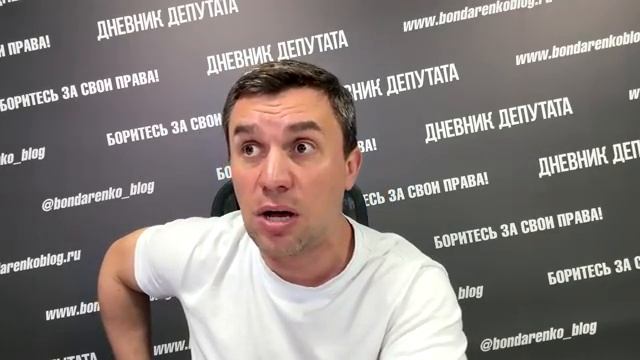 Скажите_спасибо,_что_вас_кормят!_Депутат_Госдумы_объяснила_почему