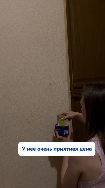 Как я сэкономила на ремонте прихожей