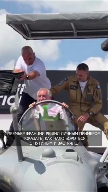 💥 Путин, Си, Хомейни и любой агрессор могут спать спокойно