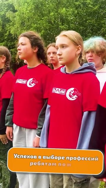«Заводской гудок»