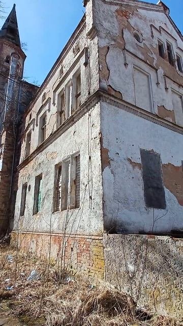 Психиатрическая больница «Алленберг» рядом с Знаменском (бывшим Велау), Калининградская область.