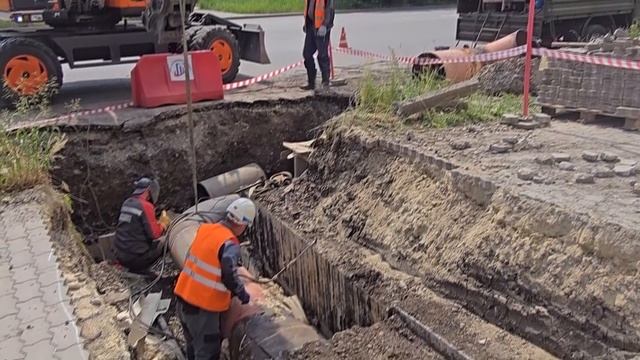 Города Среднего Урала начинают подготовку к новому отопительному сезону. Панорама 20.06.25