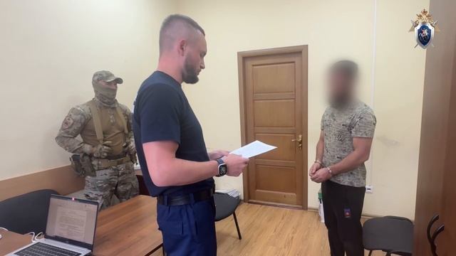 Ставропольца задержали за финансирование терроризма
