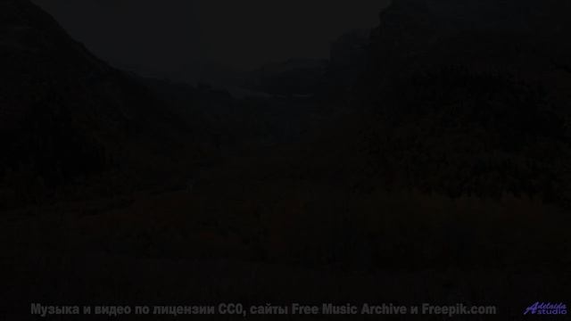 Музыка, от которой мурашки бегут по коже - это невероятно! - Four Twenty-Two -- Ayla Nereo -- Play M