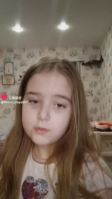 Like_7463576258735390589