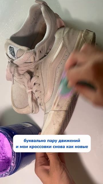 Вы будете в шоке, но я не делала этого с…