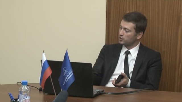 Семинар  Взаимосвязь ставок дисконтирования и капитализации  Часть 3