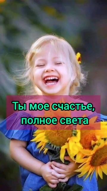 Отправь любимому человеку #любовь #отношения #асмр #песня #музыка #признаниевлюбви