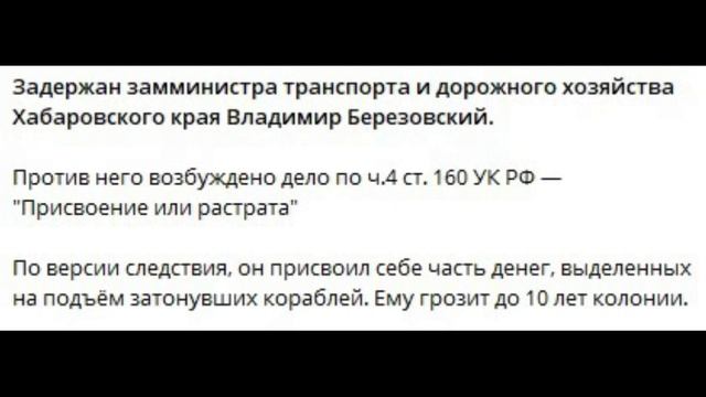 Наш УК принимали  зэки_ Почему ДО 5,10,12 и т.д., а не ОТ..? Просто эльдорадо для фемиды.