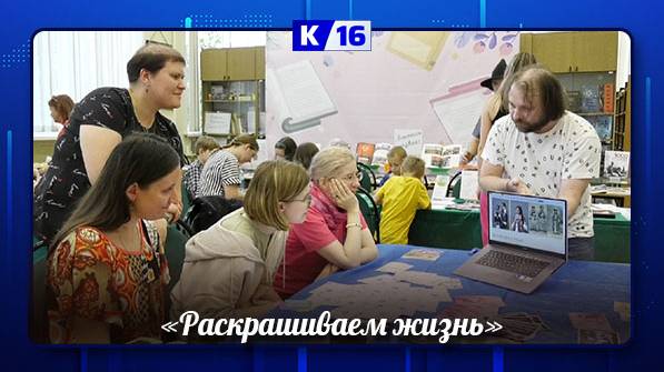 Творческая встреча с представителями нижегородских проектов в библиотеке Маяковского