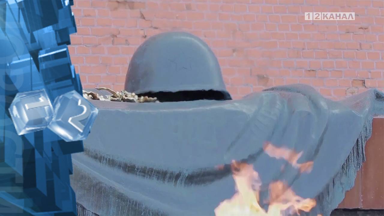 22 июня, в 12:15 по московскому времени пройдёт всероссийская акция «Минута молчания»