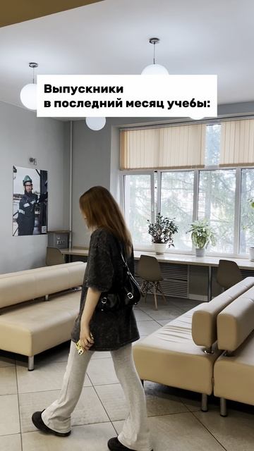 Место - одно, а беззаботных воспоминаний - много