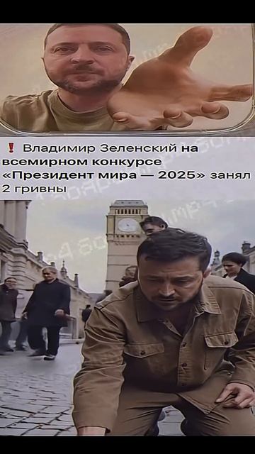 Приколы Мемы