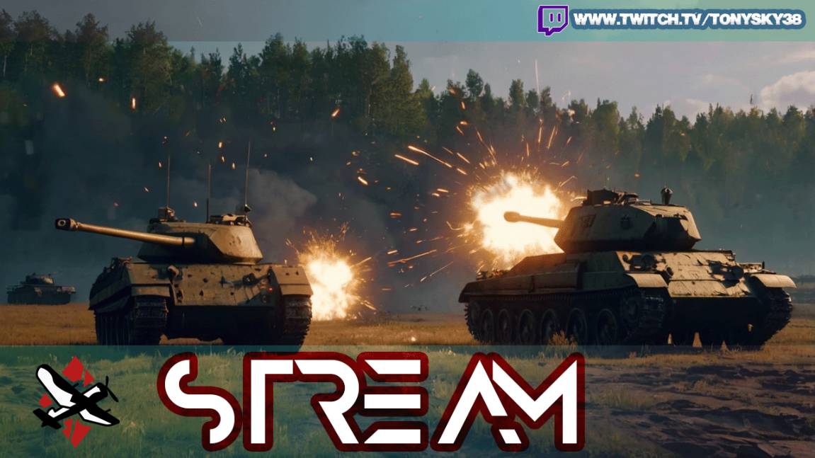 🔴 War Thunder с Колей Каламбуром 💣 — Танки, мемы, бронефлекс!