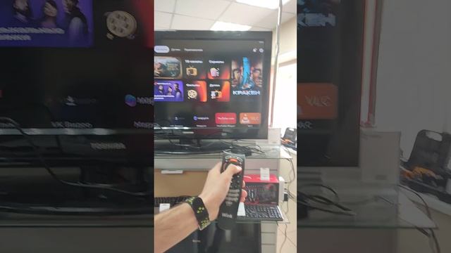 Видеообзор на приставку Wink