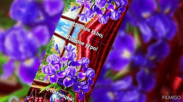 1000090966.mp4