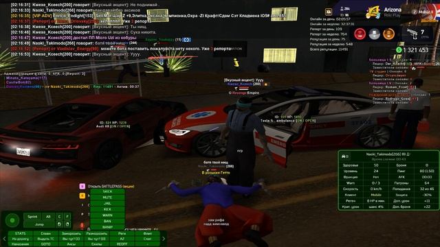 Grand Theft Auto  San Andreas 2025.06.20 - 02.16.10.32